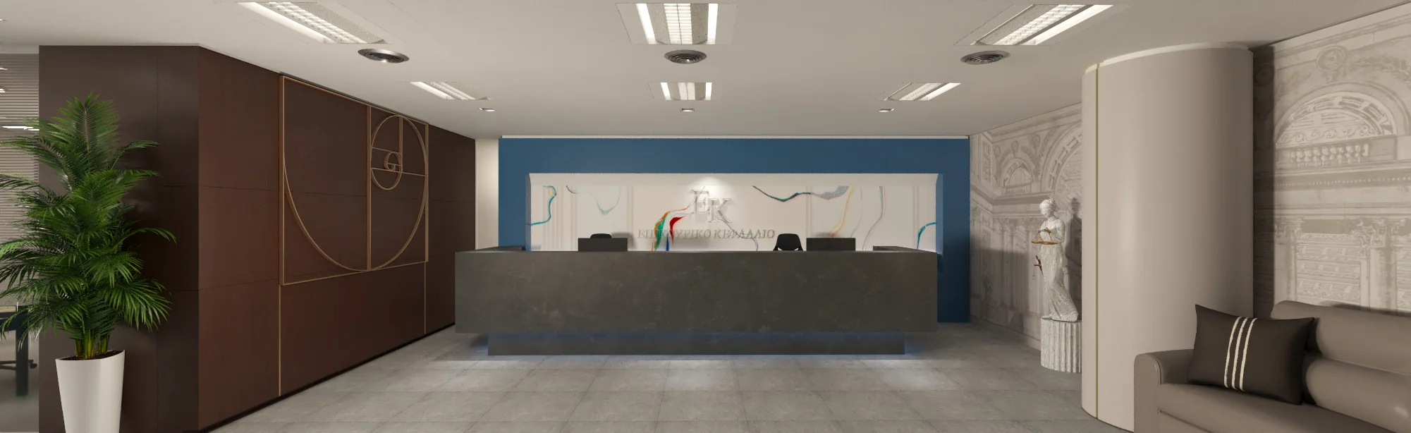 Auxiliary Capital office spaces