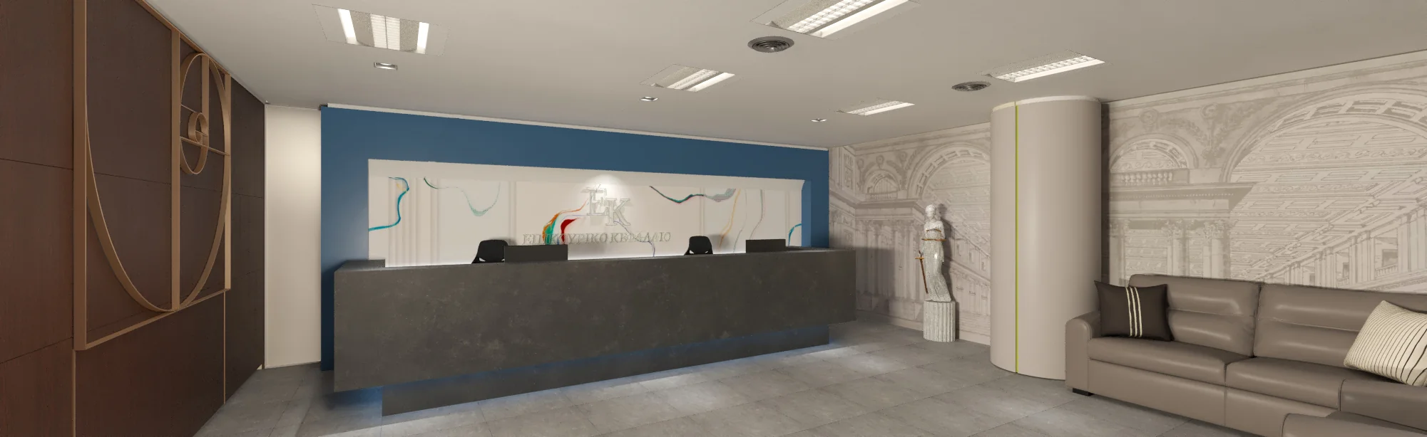 Auxiliary Capital office spaces