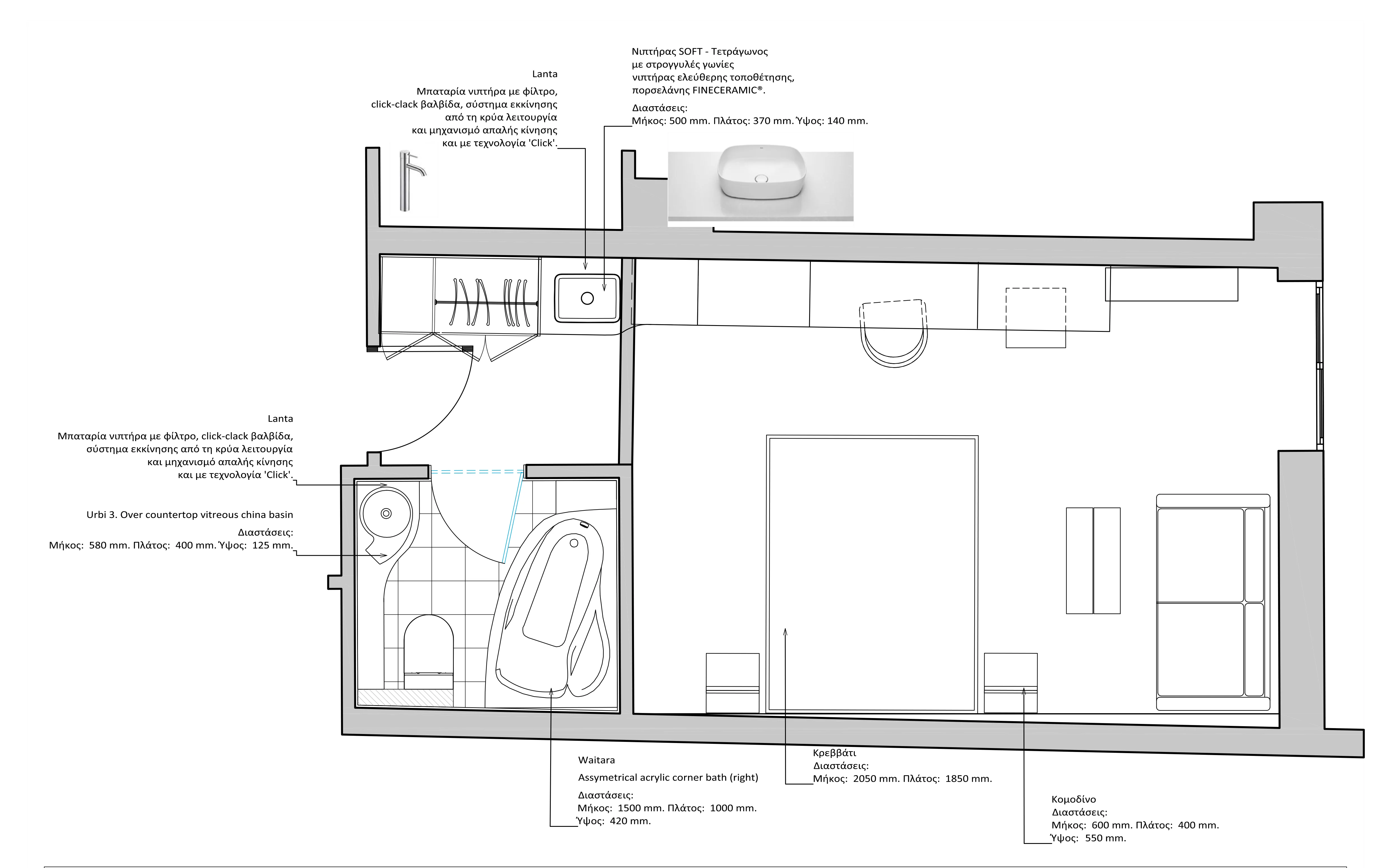 NIDIMOS HOTEL Delphi