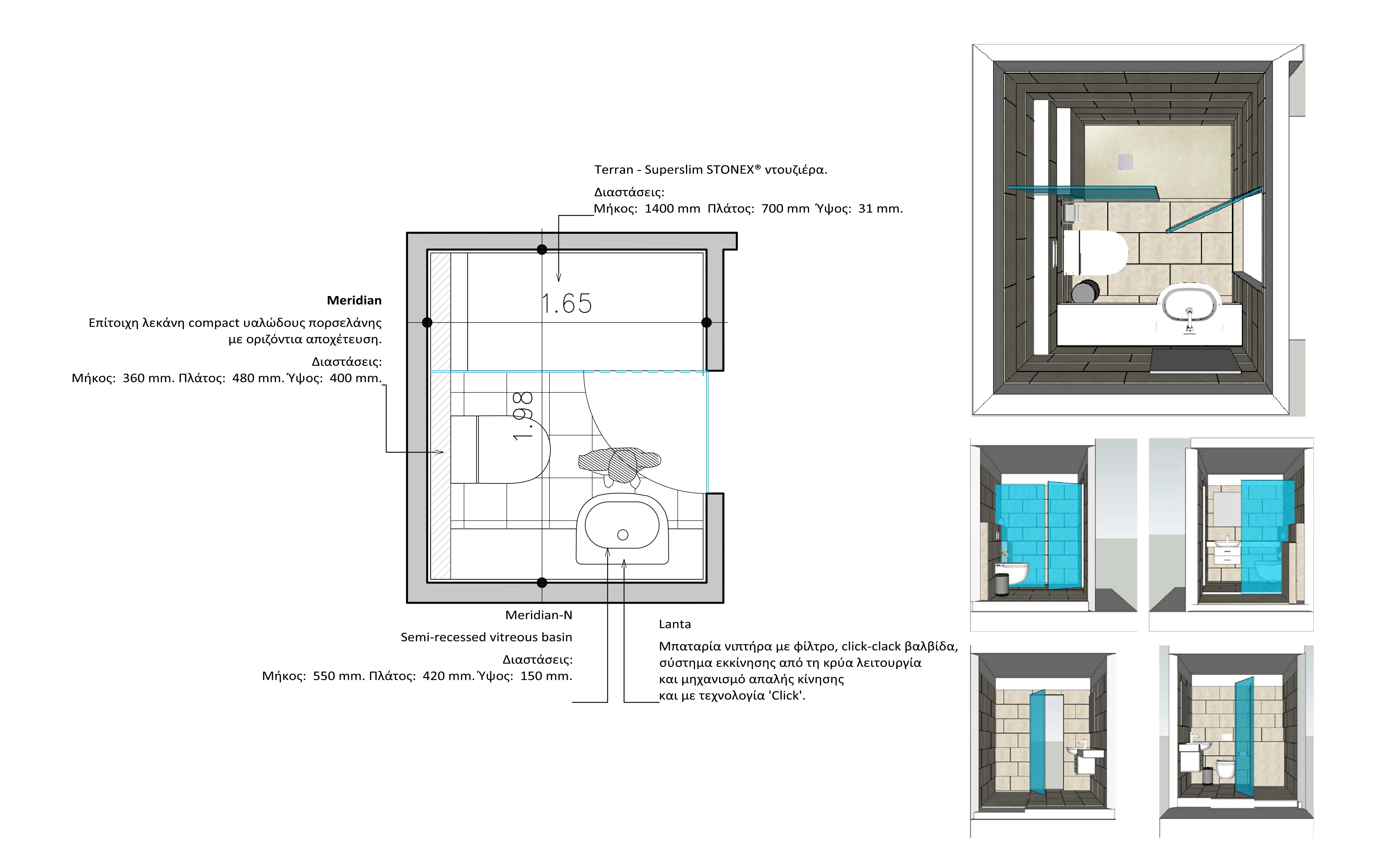 NIDIMOS HOTEL Delphi