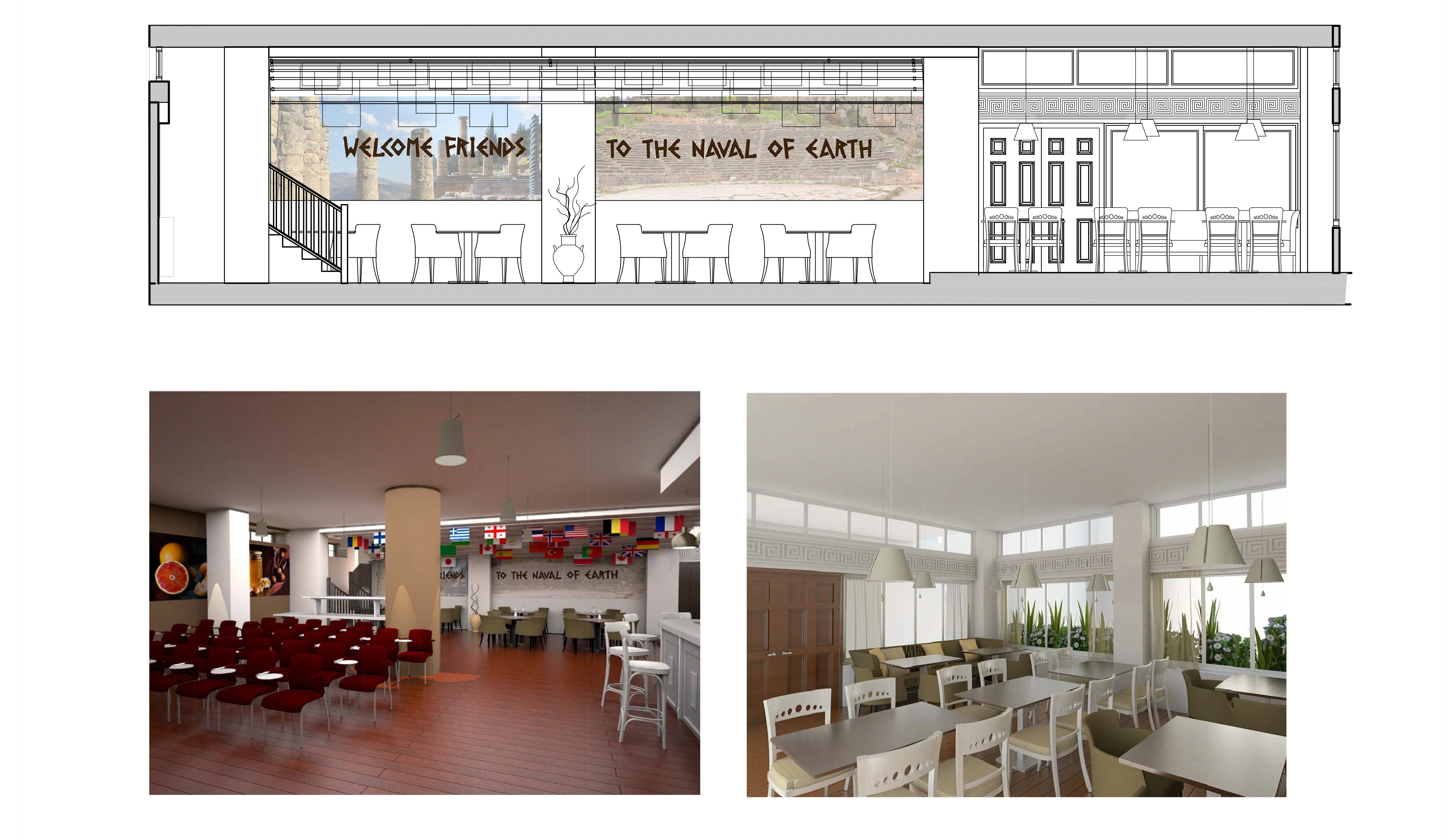 NIDIMOS HOTEL Delphi