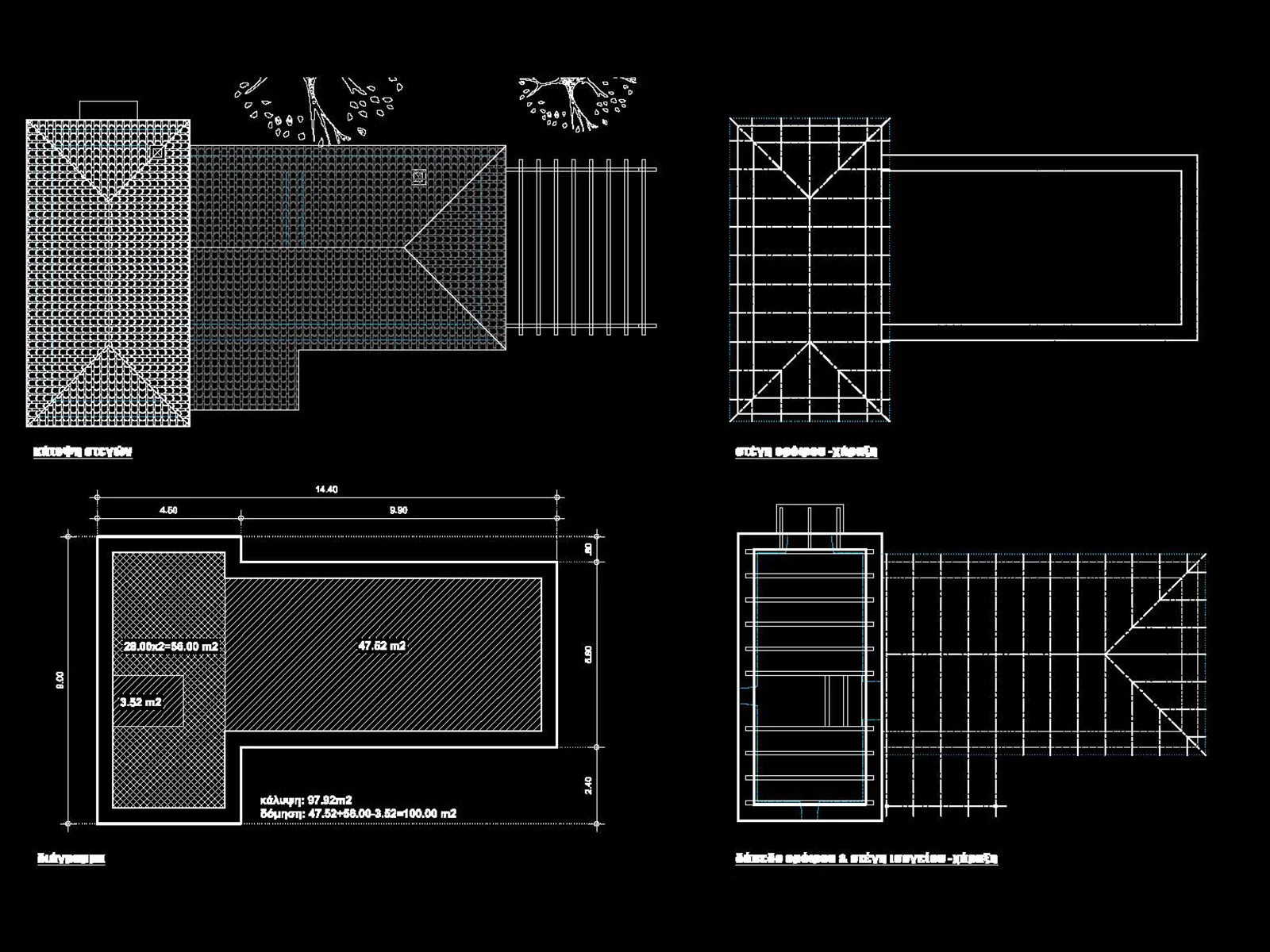 Livadi Resort Residence