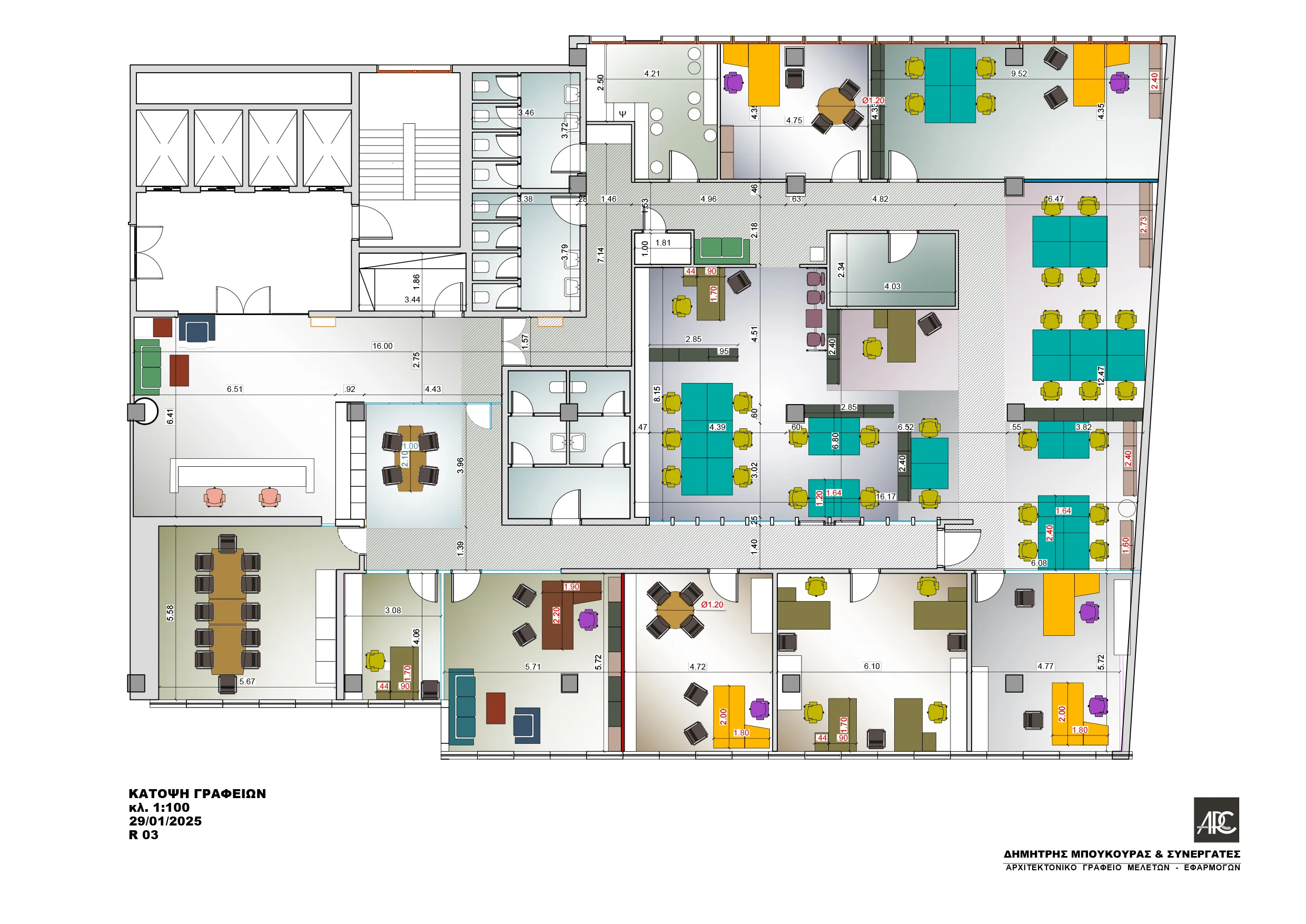 Auxiliary Capital office spaces