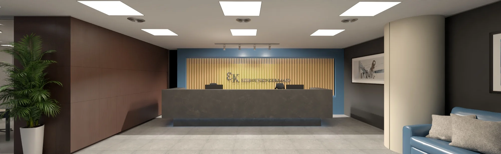 Auxiliary Capital office spaces