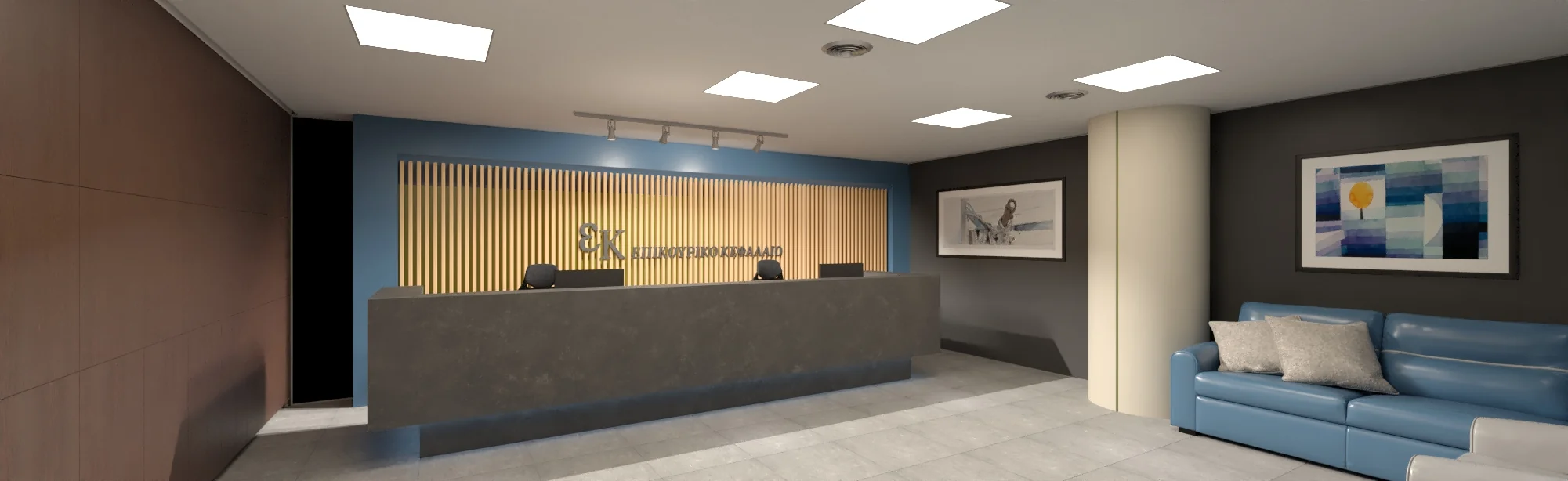 Auxiliary Capital office spaces