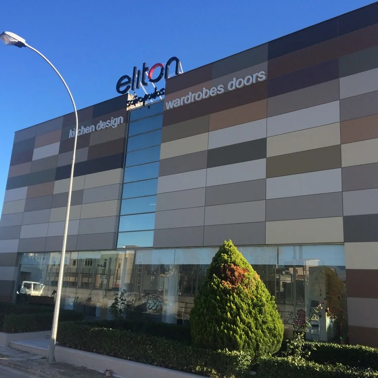 Eliton Showroom