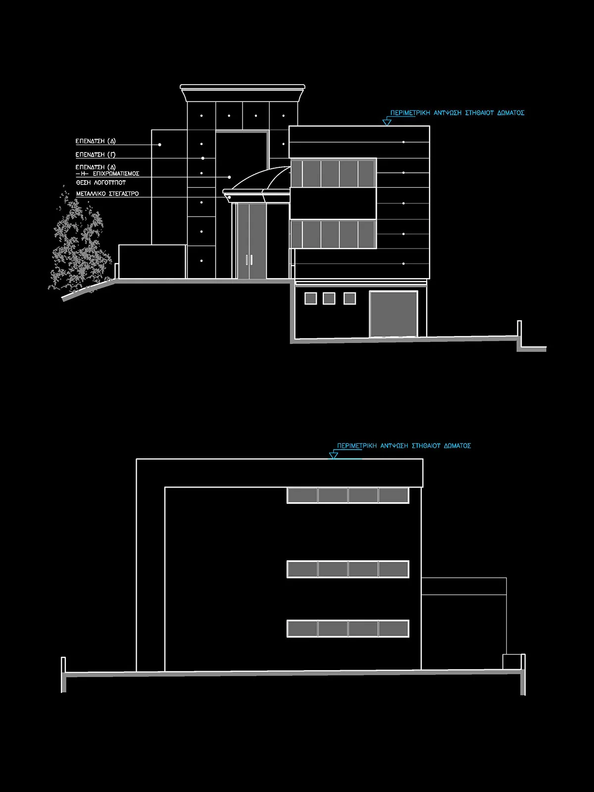 Silver Manufacture Co
