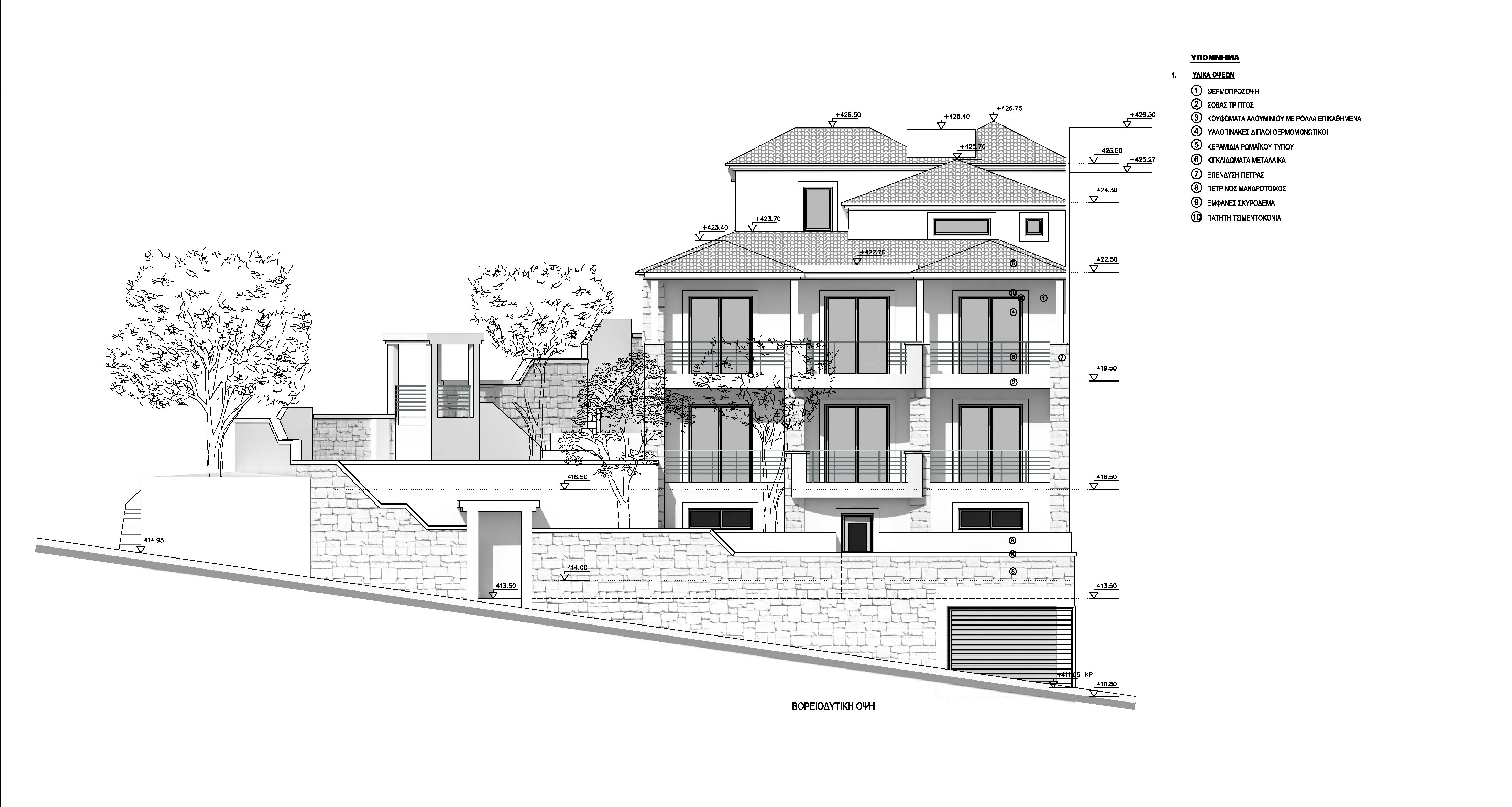 Penteli two-storey building 