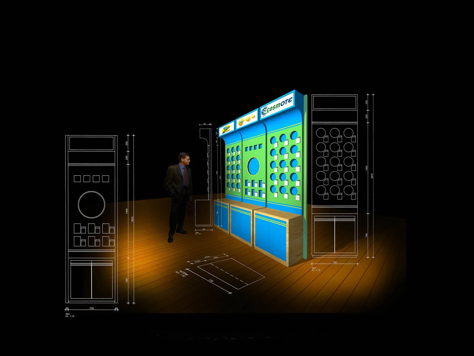 Brand Furniture Design