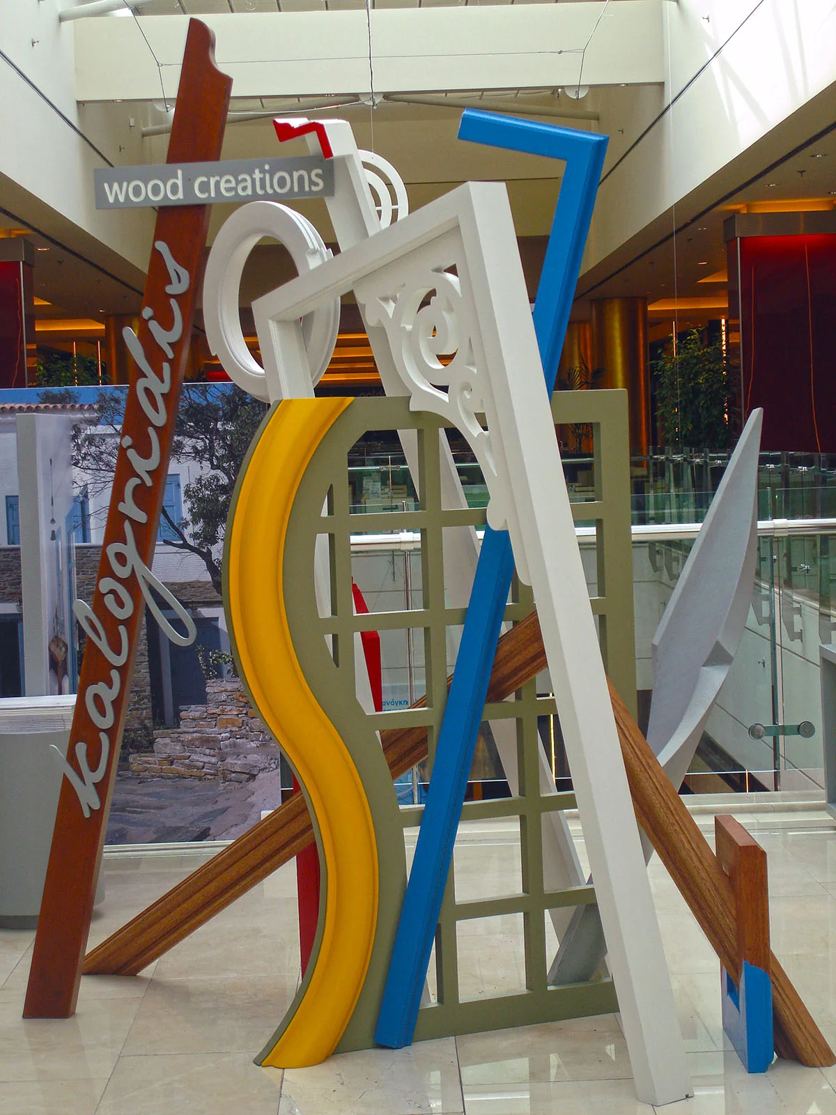 Kalogridis Sculpture