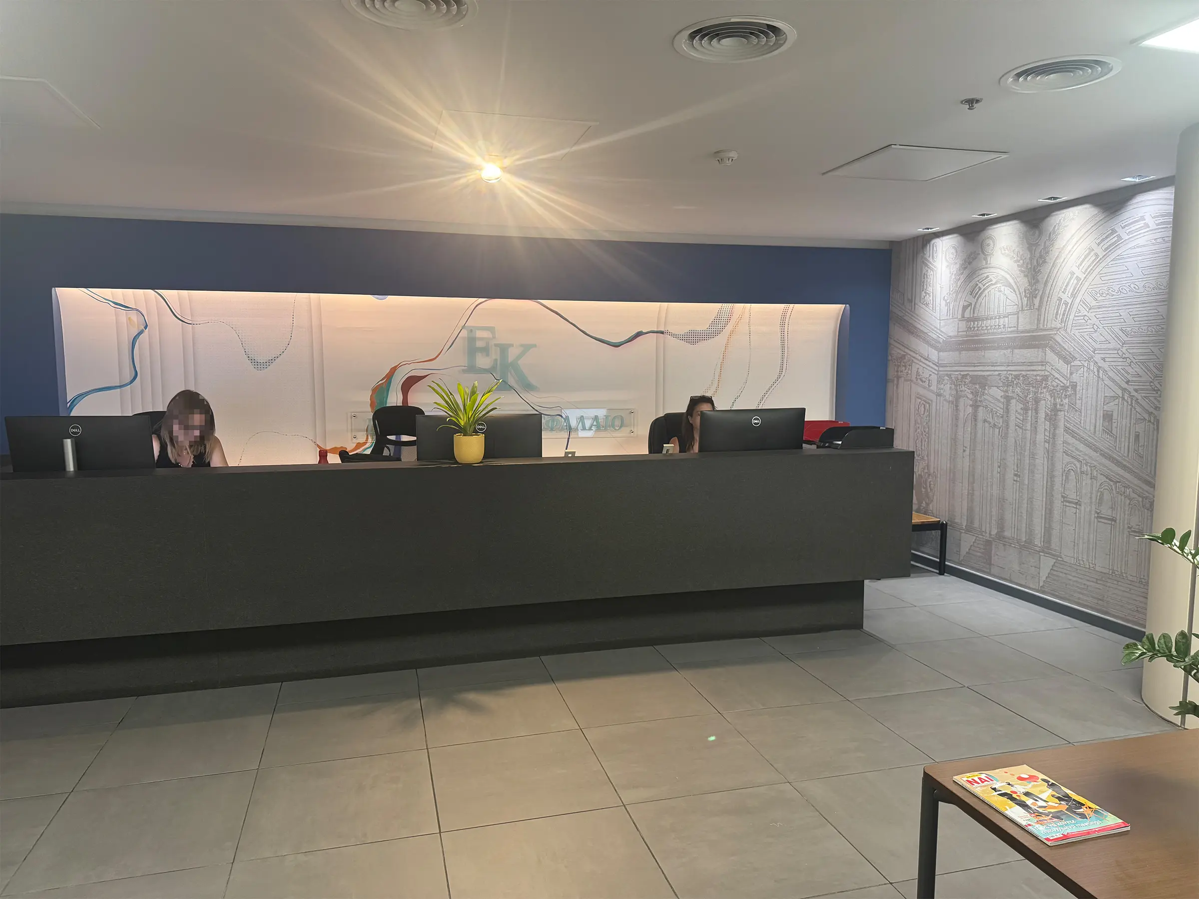 Auxiliary Capital office spaces