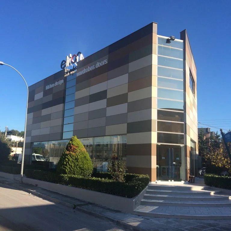 Eliton Showroom