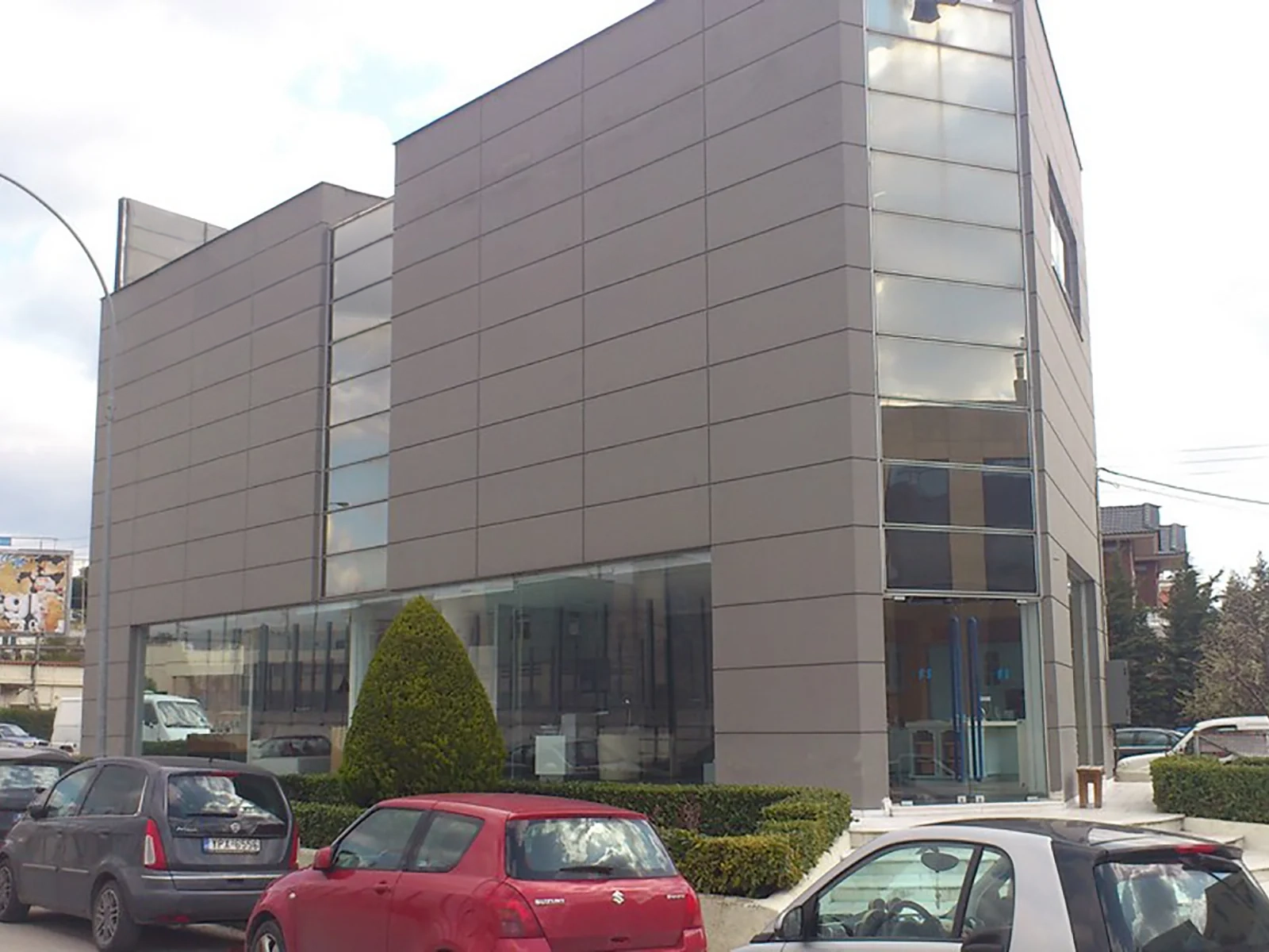 Eliton Showroom