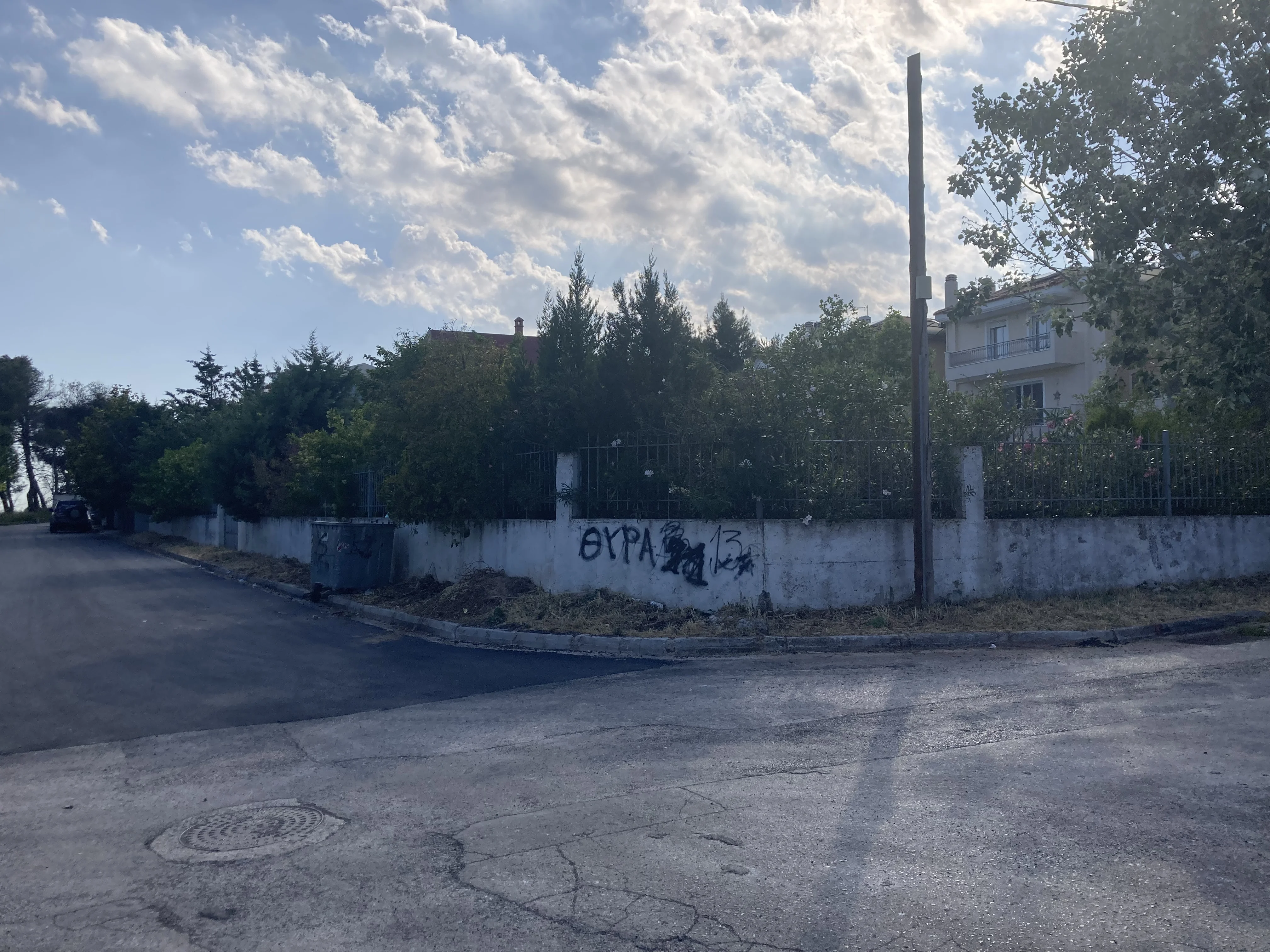 Kryoneri independent residences