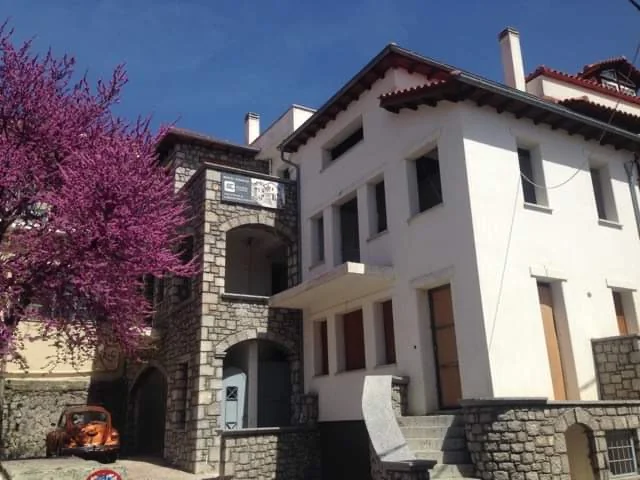 Arachova Resort Residence